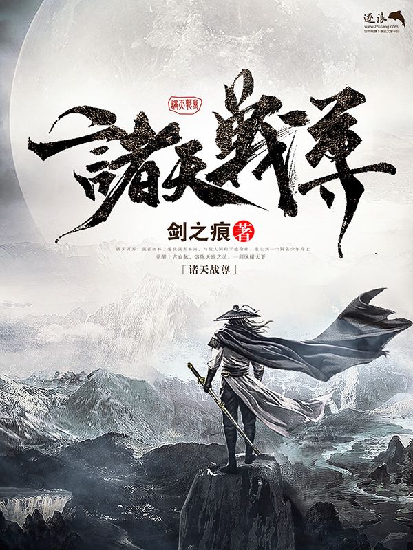 小花暖 八优阁