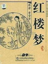 深入了解 天美传媒杨朵儿董小宛未删减